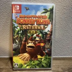 ドンキーコング リターンズ HD Nintendo Switch