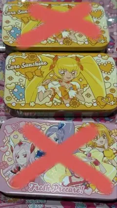 ハートキャッチプリキュア キュアサンシャイン 缶 すらいどきゃん