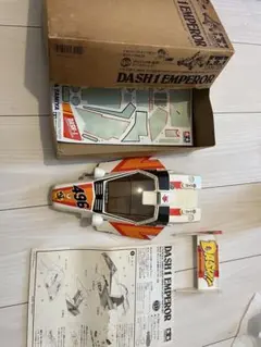 m18134228325_1.jpg?1714697671