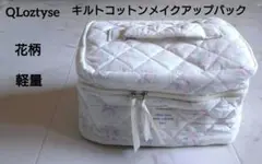 Item thumbnail for item 92e39321-4ca3-4ad1-9b02-43a88b86ccfb