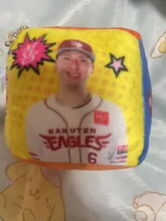 村林一輝 サイコロクッションキーホルダー