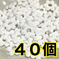 *️⃣ 花はじき 《白…４０個》日本製 知育玩具 ままごと ごはん【 ゆうゆう便】