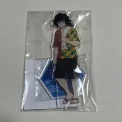 Item thumbnail for item 759536c9-7d64-4a67-b938-5403a7962b57