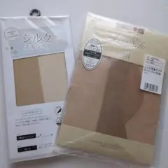 シルク 混ストッキング 2足　M〜L