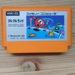 クルクルランド　ファミコン