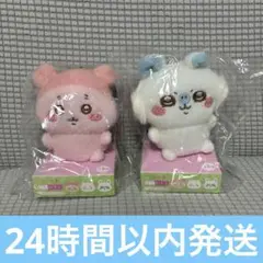 Item thumbnail for item e830179c-1b74-4412-aeea-433954a5a7d4