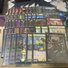 【メルカリ便対応】ファイアーバードデッキ　パーツまとめ 匿名配送】ファイアーバード 初期 デュエマクラシック デッキ