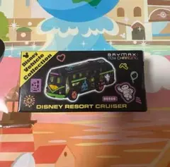 ディズニーリゾート限定　ベイマックス　トミカ