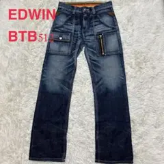 廃盤品　EDWIN ブルートリップ　BTB512 デニム　ジーンズ　W30