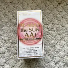 2025年最新】be-max the sun aa+の人気アイテム - メルカリ