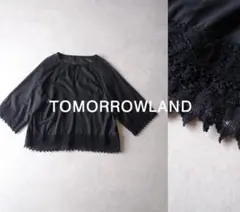 Item thumbnail for item b7a89c1f-0e23-4040-82e6-a6a4cd509b45