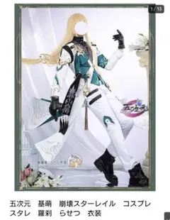 Item thumbnail for item f79af0bc-6c37-499d-a261-935635b00627