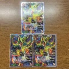 【匿名発送】勝利皇帝Guy-R