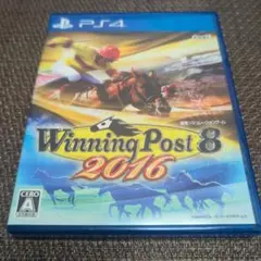 PS4 Winning Post 8 2016