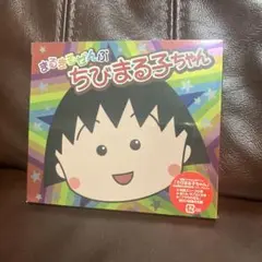 関ゆみ子 CD「Good Morning」グッドモーニング 帯あり 613XGyPQE+L._UF1000,1000_QL80_.jpg