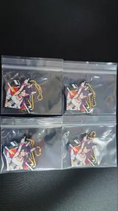 Item thumbnail for item 5cce085f-994c-4cbe-b967-071bf1fba01d
