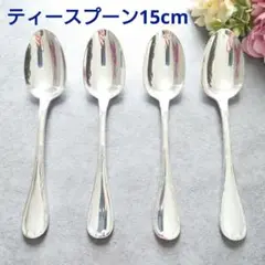 Item thumbnail for item 79bdac9c-824a-46d4-a9ab-38aebce2abd5