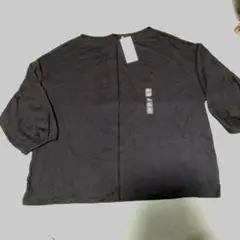 Item thumbnail for item bb7b3d10-2d4b-49fa-9393-2fd84af9489e