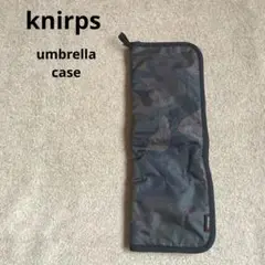 【廃盤】knirps umbrella case pouch 迷彩　カモ柄