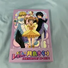 Item thumbnail for item 67618105-9bc3-42f8-8162-75386ea9f7c4