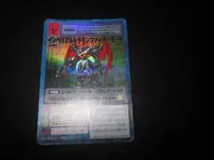 ⭐バラ売りOK!　美品⭐　整理番号、DM-
