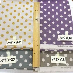 水玉綿麻ハギレセット