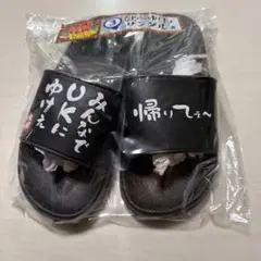 Item thumbnail for item 90e65fee-3fa1-48a8-b18c-28c0a9c93e2c