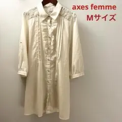 axes femme フリルアイボリーシャツ　M　袖調整可能　七分袖　ストライプ