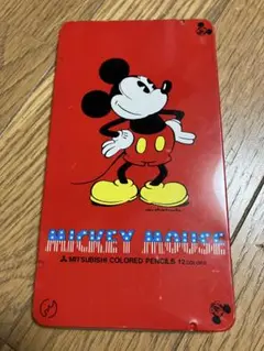 Item thumbnail for item 896e99c6-bc0d-4371-b74e-ca405f14c40b