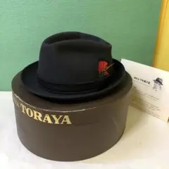 た15●TORAYA 黒 ハット 羽飾り付き美品