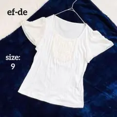 エフデ ef-de 半袖カットソー フリル フレアスリーブ レース パール 白