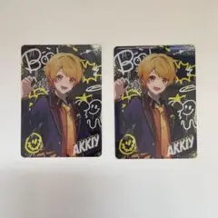 AMPTAKxCOLORS あっきぃ カード まとめ売り