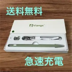 【新品未開封】磁気吸着対応 タッチペン スタイラスペン Apple Pencil