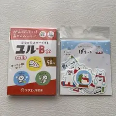 Item thumbnail for item 0ff3c275-a2f1-4dec-89c0-143fb927bea9