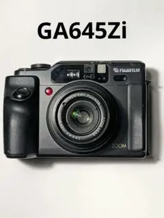 2025年最新】FUJIFILM GA645Ziの人気アイテム - メルカリ