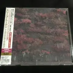 SLEEP TOKEN EVEN IN ARCADIA CD スリープ・トークン