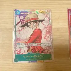 ONE PIECE カードゲーム モンキー・D・ルフィ シクパラ