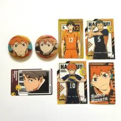 ハイキュー!! まとめ売り