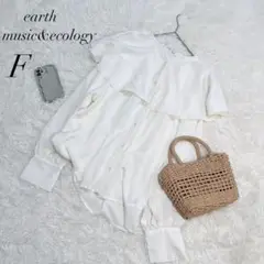 アースミュージックアンドエコロジー/ブラウス/ビック襟/F/白/美品✨️