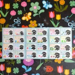 黒いうさぎ様　専用ページ