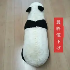 パンダ　座れる　アニマル　動物　イス　スツール　ぬいぐるみ　インテリア　大きい