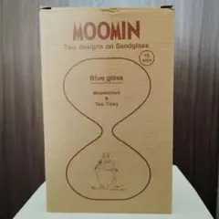 【MOOMIN】 砂時計 15分　HIGHTIDE