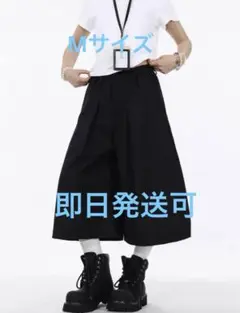 新鋭 夏用 FILFR バギーショーツ スラックス 7分丈