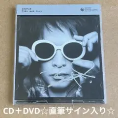 INORAN アルバム シングル 26点セット 直筆サインあり 最高級 Amazon.co.jp: BEAUTIFUL 貴重INORAN直筆サイン入りCD