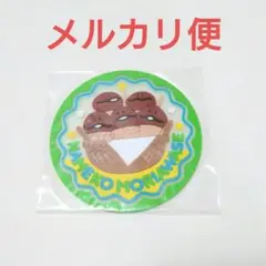 なめこ　ガチャ　クリア　ラバー　コースター　なめこ盛り合わせ