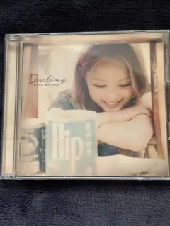 Darling 西野カナ　シングルCD