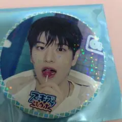 Item thumbnail for item 08fe1f1b-78ab-4957-a5df-dfc96f17681d