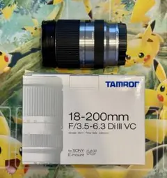 Item thumbnail for item 7da3e51d-3a1d-4962-815d-8d10b48d0b7f