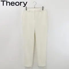 Item thumbnail for item 34d5c2a5-07e0-4273-9397-c216f86820fa