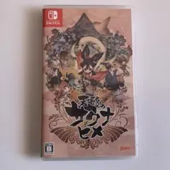 天穂のサクナヒメ Nintendo Switch